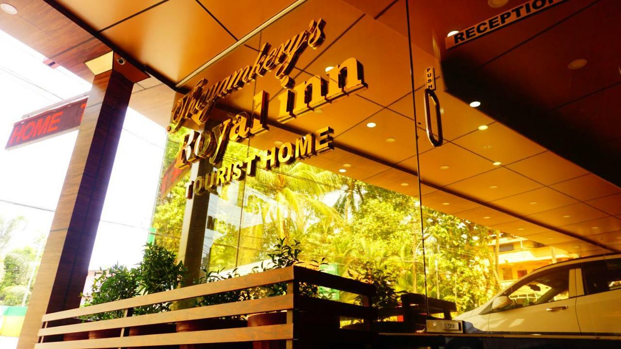 Thayamkery'S Royal Inn Kochi Екстер'єр фото